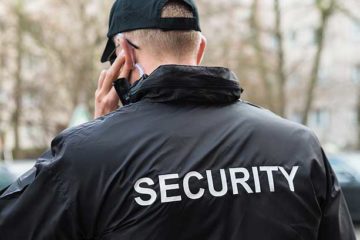 agent-securite-exterieur