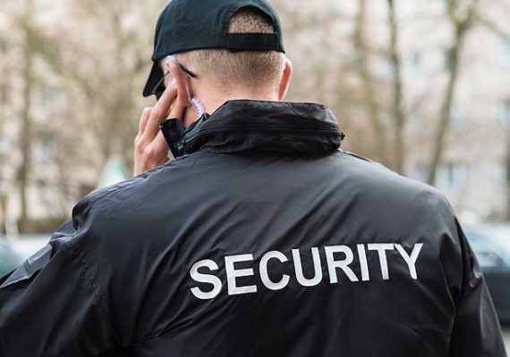 agent-securite-exterieur